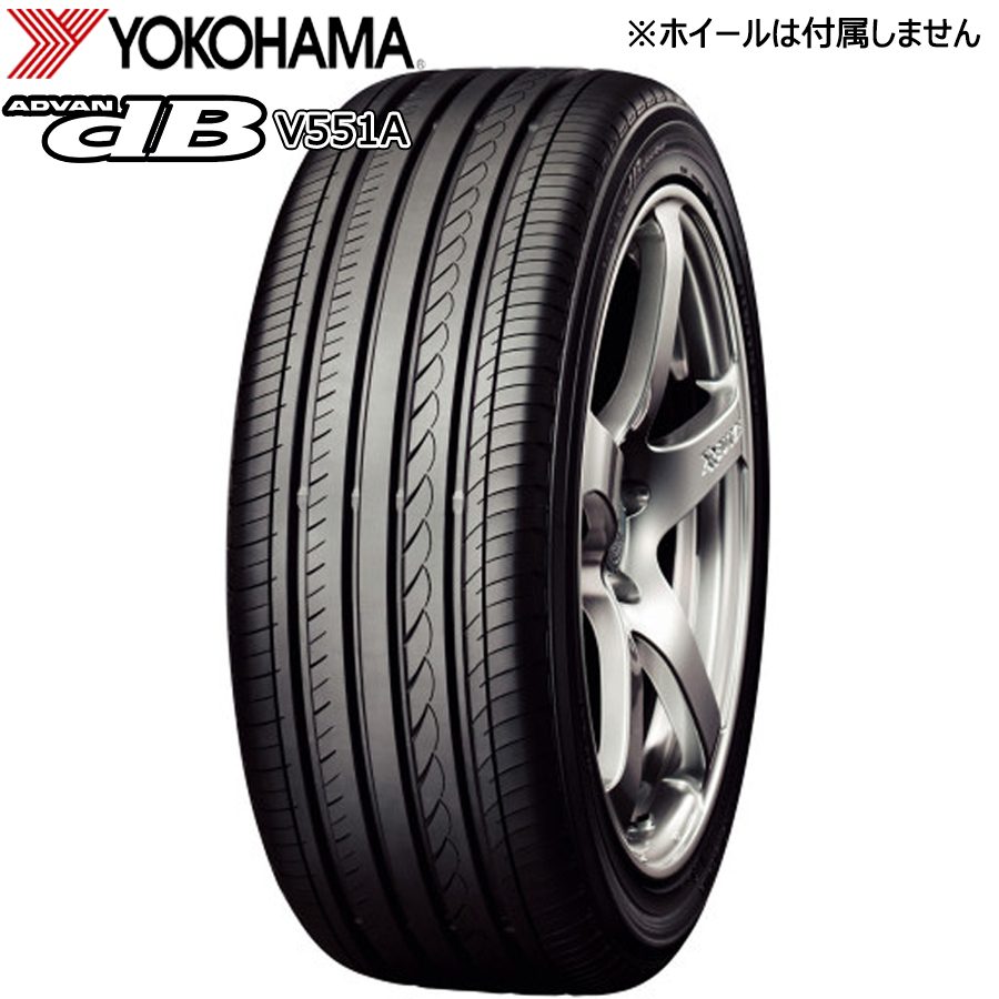 在庫限り 215/45R18 89W YOKOHAMA ヨコハマ アドバン ADVAN DB V551A 22年製 新品 サマータイヤ 1本限り :2154518YO5A2M1 FH:タイヤ ホイール ビックラック