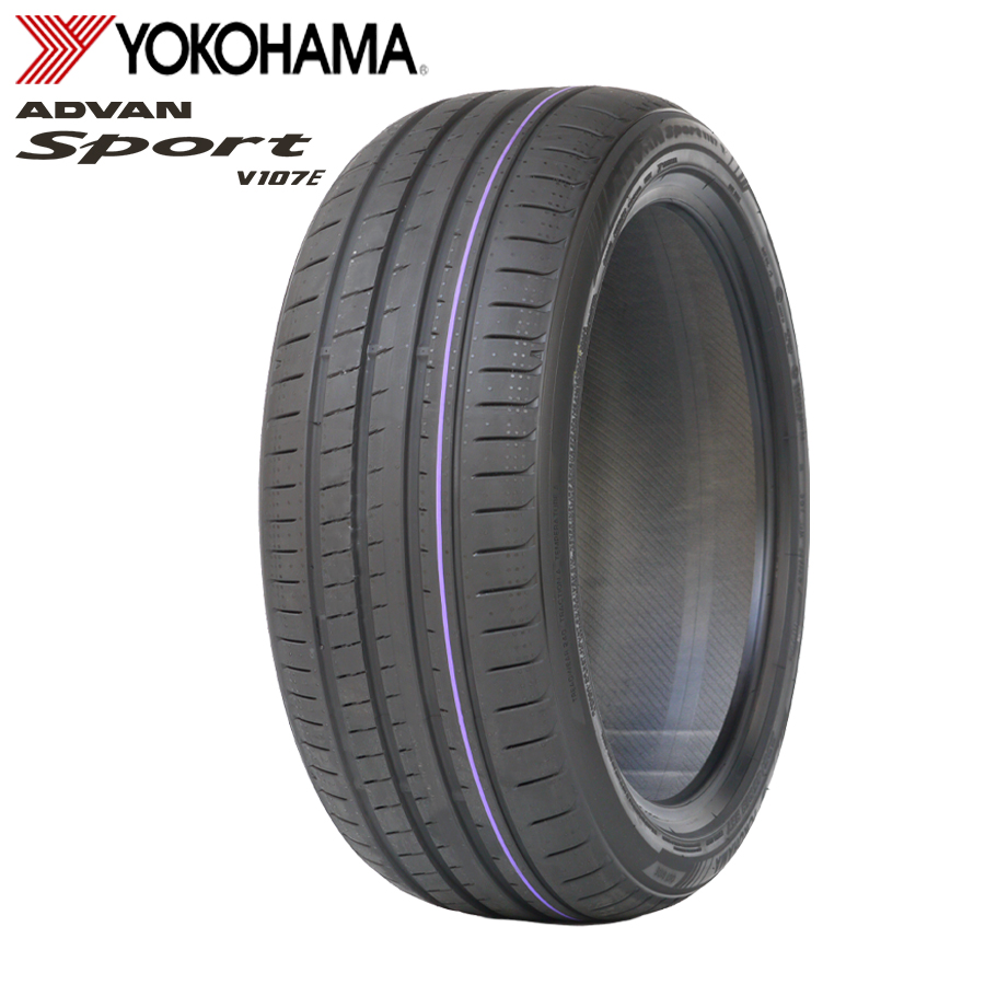 Efficient Grip 175/70R14 84S GOODYEAR グッドイヤー エフィシェント