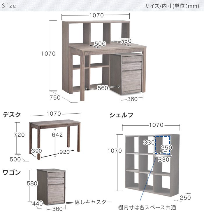 激安家具、ソファー、ダイニングセットのオンラインストア｜激安家具KA@GU
