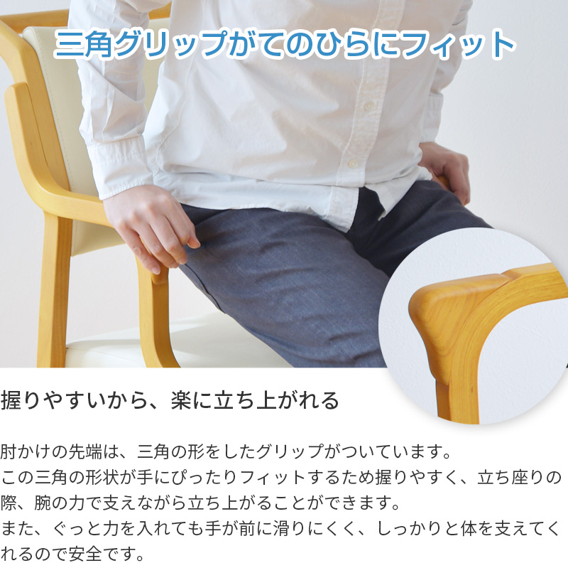 天然籐　肘付き回転チェア　立ち上がり補助　セット 東京ラタン 天然籐肘付き回転チェア 回転座椅子 ハイタイプ 肘