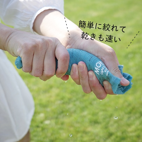 フェイスタオル MOKU Mサイズ ガーゼ タオル 33×100cm ブルー ピンク