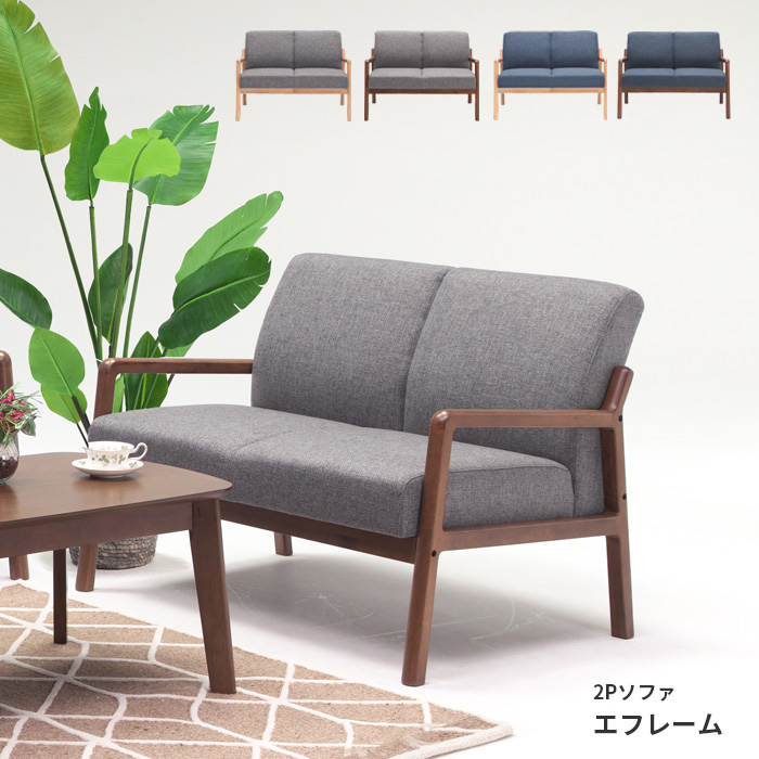 2Pｿﾌｧ(No:1244279)