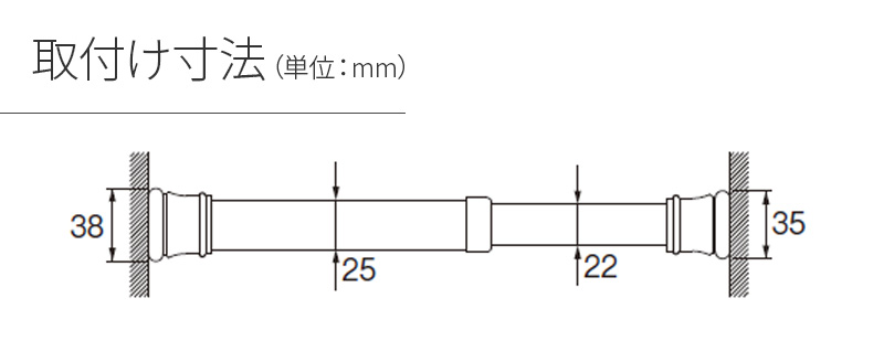 テンションポール 大 120cm 〜 200cm トーソー つっぱり棒 ツッパリ棒 伸縮 突っ張り棒 ホワイト ミディアムオーク ブラウン 白 茶  toso のれん棒 1.2m 1.5m 2m