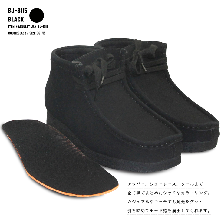 モカシン シューズ カジュアルシューズ メンズ レディース スウェード