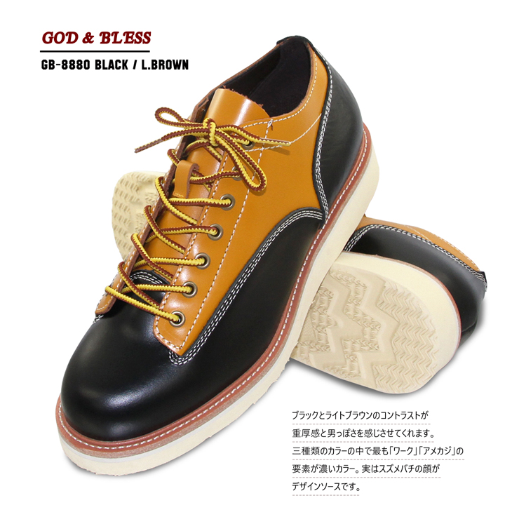 未使用品　ワークブーツ 本革 vibramソール バイカー アメカジ 紐2種類付 楽天市場】ワークブーツ ローカット プレーントゥハニカム