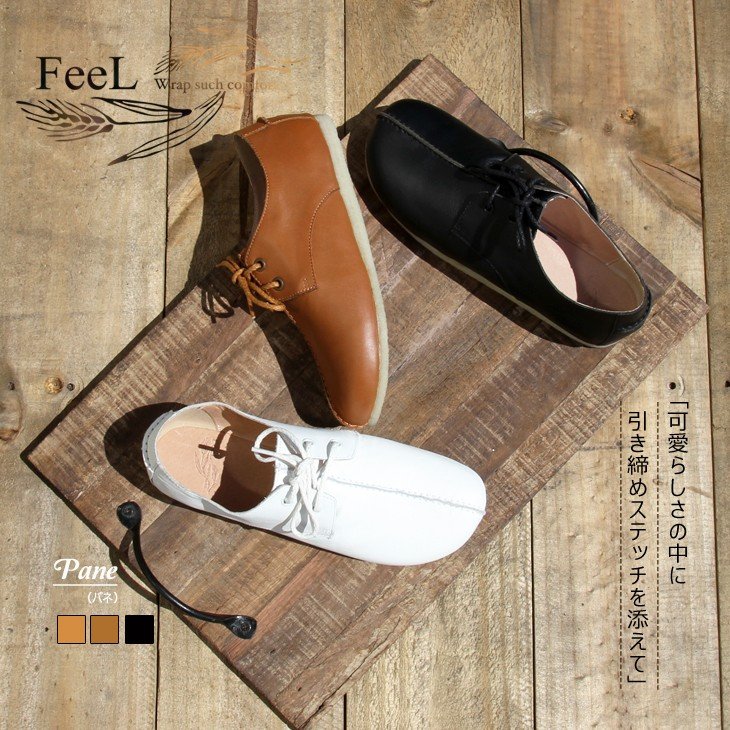 【美品】クルン (25.5) バレエシューズ フラットシューズ 本革 レザー 美品】クルン (25.5) バレエシューズ フラットシューズ 本革 レザー