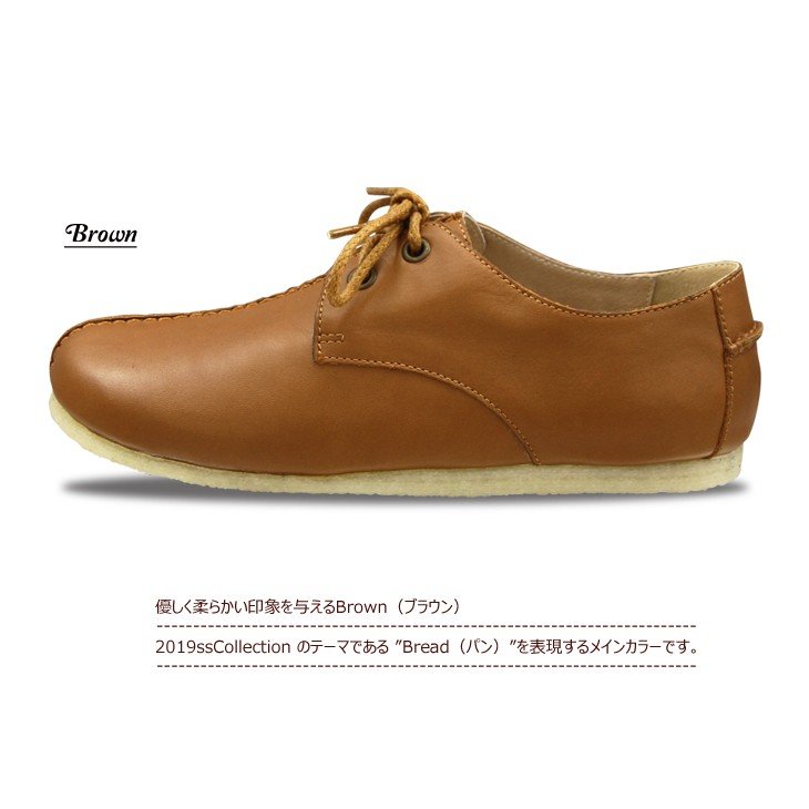 レディース レザーシューズ バレーシューズ コンフォート