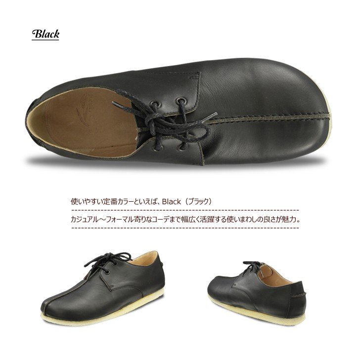 レディース レザーシューズ バレーシューズ コンフォート