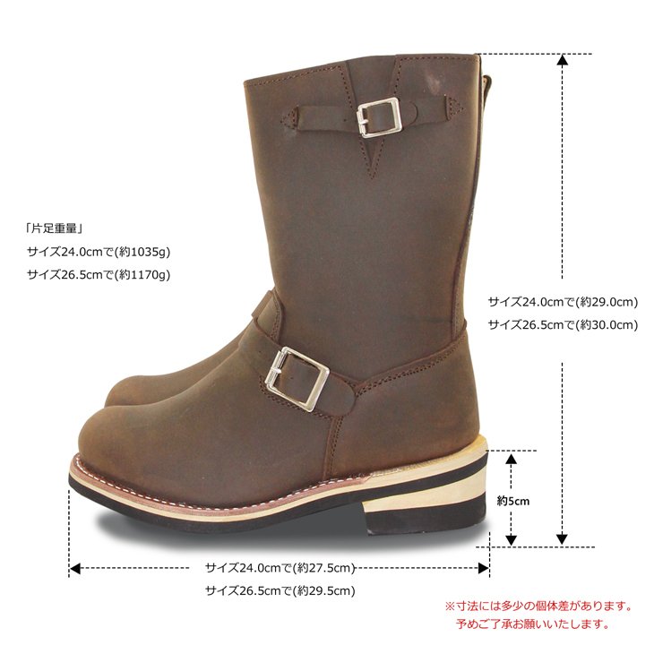 エンジニアブーツ レディース メンズ 本革 ロング スチールトゥ つま先