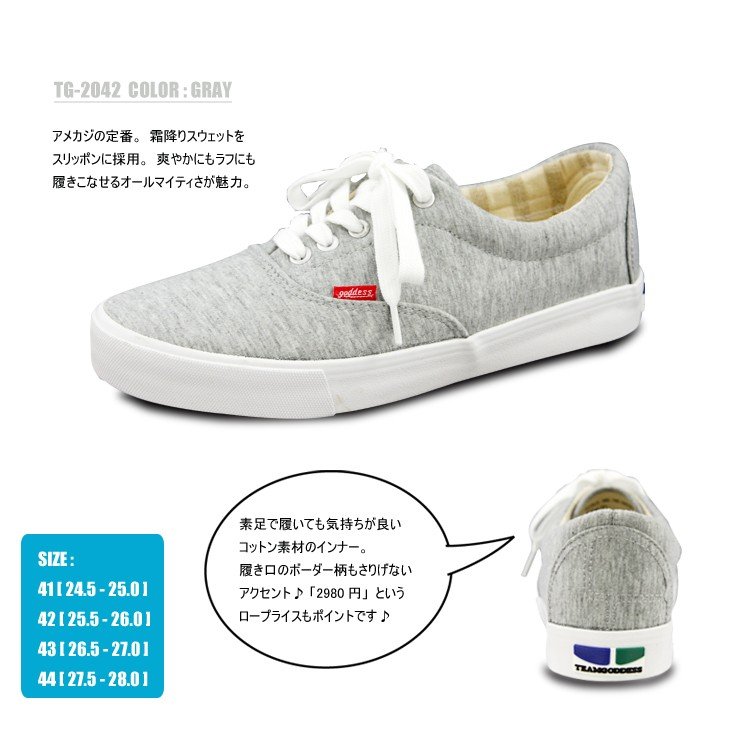 関税送料込 OGR キャンバスシューズ CANVAS Shoes 日本未入荷【関税/送料無料】OLD ORDER*CANVAS 003 スニーカー