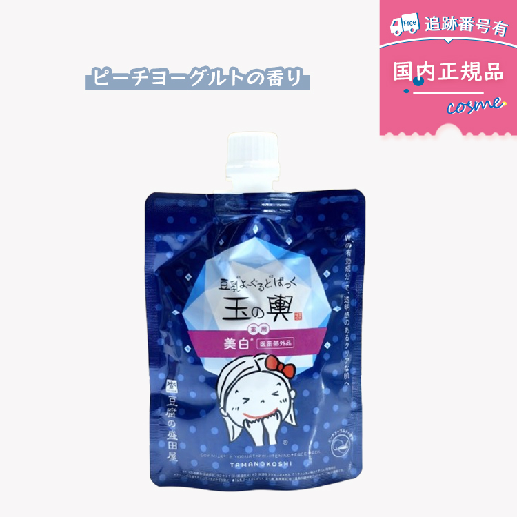 BigOne Shop Yahoo!ショッピング店 - 他のブランド｜Yahoo!ショッピング