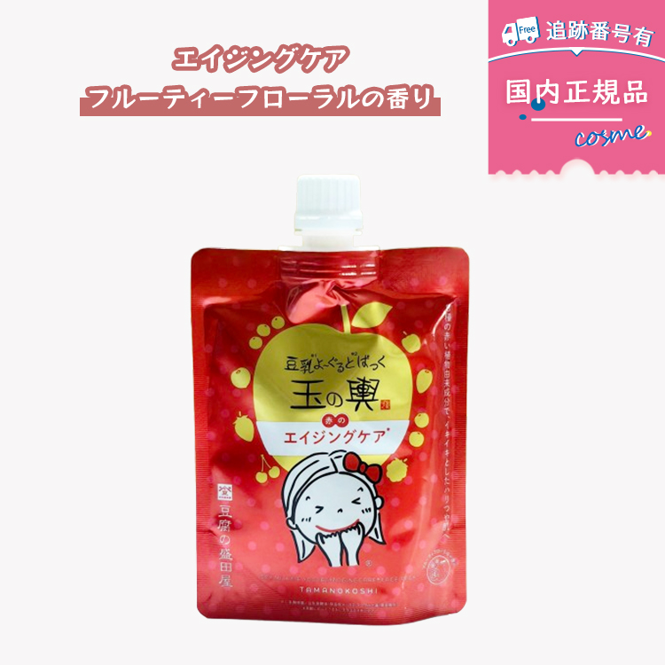 BigOne Shop Yahoo!ショッピング店 - 他のブランド｜Yahoo!ショッピング