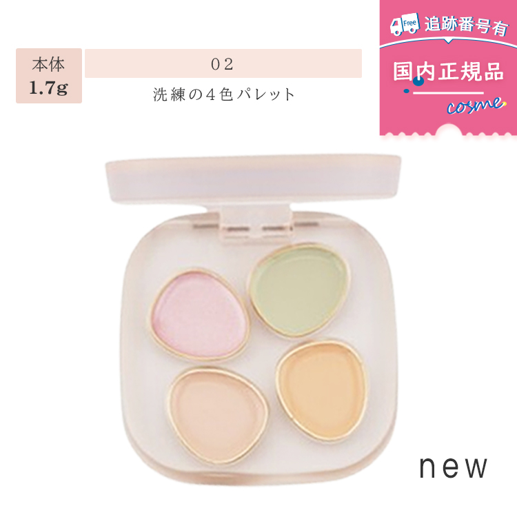 BigOne Shop Yahoo!ショッピング店 - 他のブランド｜Yahoo!ショッピング