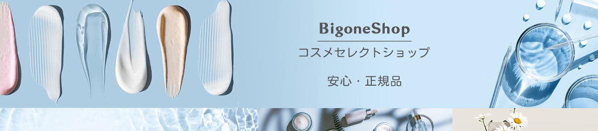 BigOne Shop Yahoo!ショッピング店 ヘッダー画像