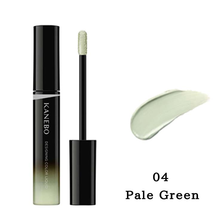 KANEBO（カネボウ） 【カラー選べる】【国内正規品】KANEBO