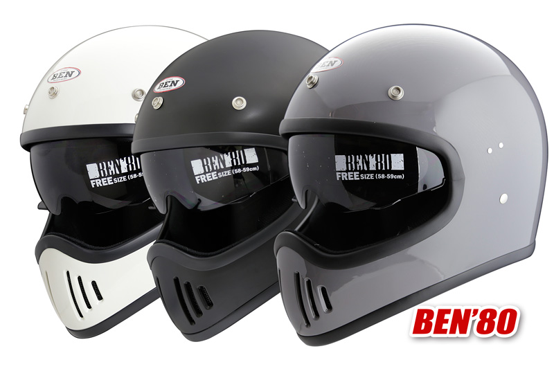 フルフェイスヘルメット　Ben80（ホワイト・ブラック・グレー）オフロードヘルメット（SG規格・Free Size  58~59・内蔵型インナーシールド）送料無料