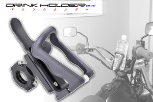 ビッグロウYahoo!ショップ - Yahoo!ショッピング