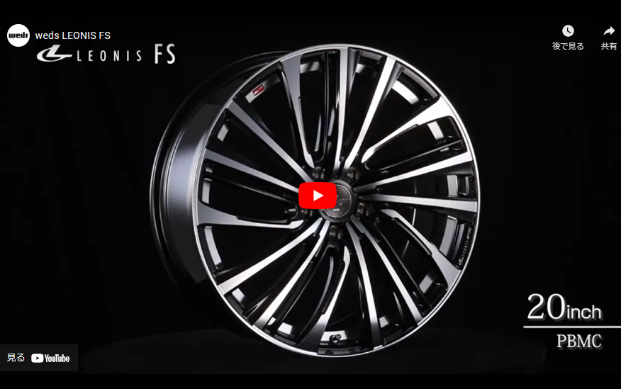 WEDS（ウェッズ） WEDS LEONIS FS 軽自動車 4.5J-14 +45 4H100