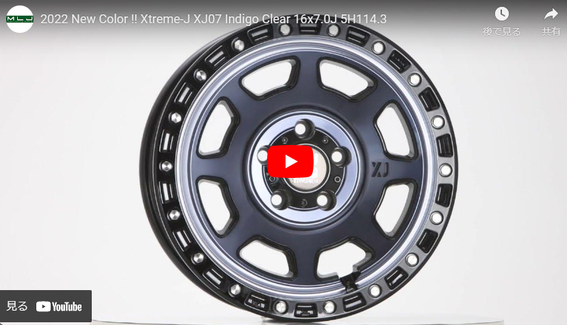 MLJ XTREME-J XJ07 mlj エクストリーム j xj07 デリカD5 7.0J-16 +28