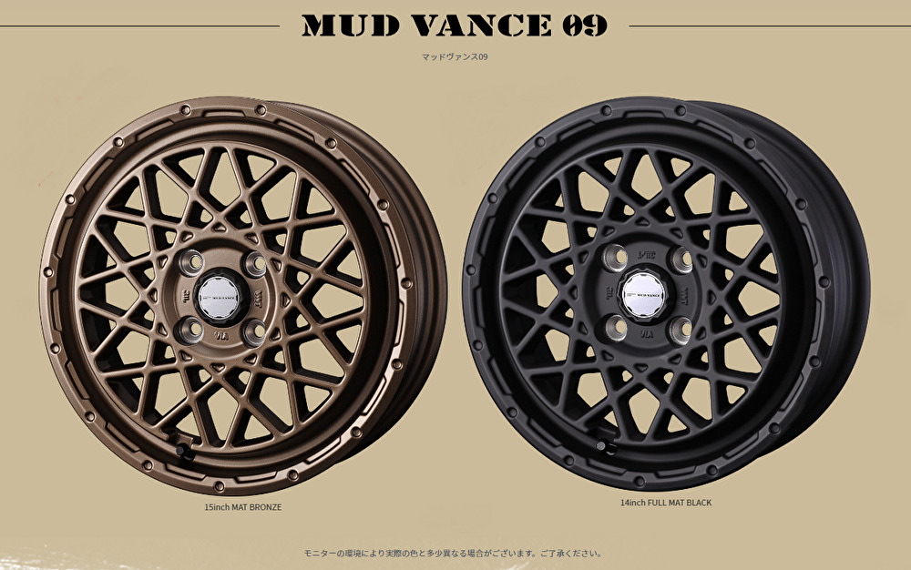 WEDS ADVENTURE MUD VANCE 09 ウェッズ マッドヴァンス ゼロナイン 