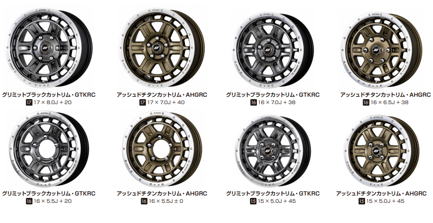 WORK CRAG T-GRABIC II ワーク クラッグ T-グラビック 2 軽自動車 5.0J