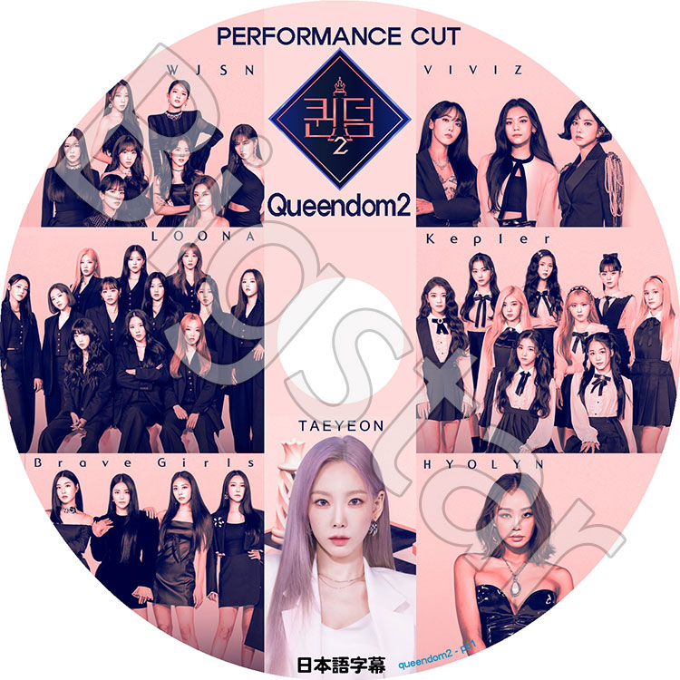 K-POP・アジア YMMD 2 M2]KCONJapan_AOA_Oh BOY - YouTube