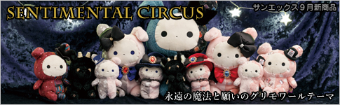 �������󥿥륵������