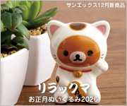 ���å��޿�����