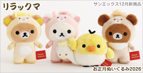 ���å���