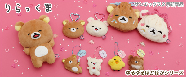 ビッグスターネットショップ - Yahoo!ショッピング