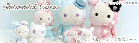 �������󥿥륵������