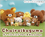 ���å��޿�����