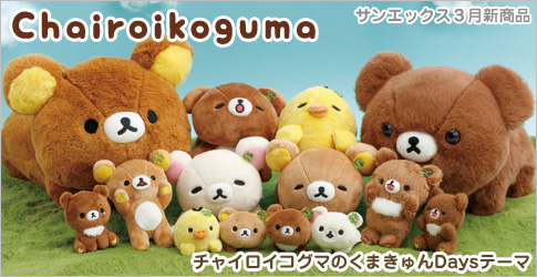 ���å���