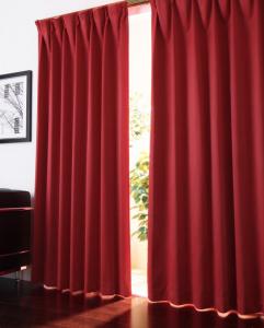 遮光カーテン レースカーテン ブラインド 20色×54サイズから選べる防炎・1級遮光カーテン 幅100cm(2枚) 2枚 幅100×230cm