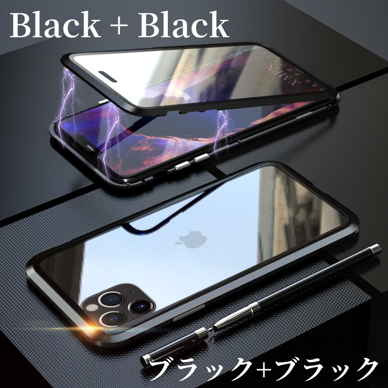 iPhone 12 12Pro 12 mini Max 2020 360°全面保護ケース 11 Pro Max 両面ガラスケース XR XS MAX｜bigupshop｜04