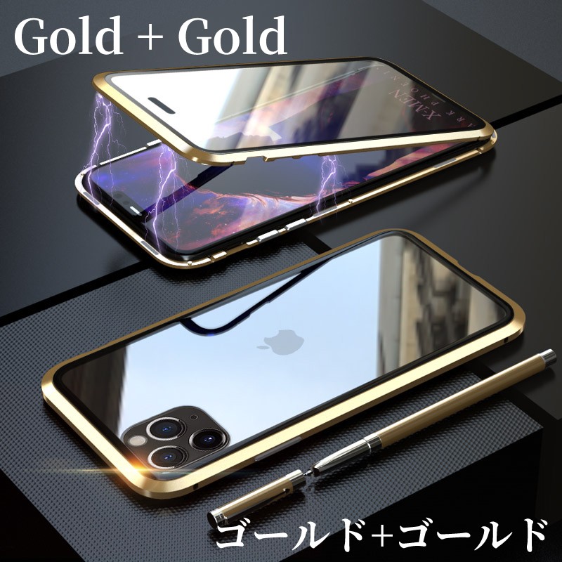iPhone 12 12Pro 12 mini Max 2020 360°全面保護ケース 11 Pro Max 両面ガラスケース XR XS MAX｜bigupshop｜02