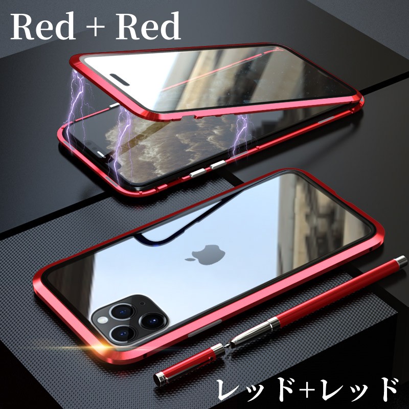 iPhone 12 12Pro 12 mini Max 2020 360°全面保護ケース 11 Pro Max 両面ガラスケース XR XS MAX｜bigupshop｜06