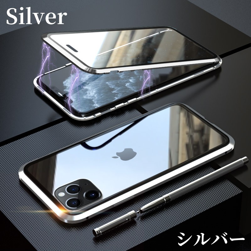 iPhone 12 12Pro 12 mini Max 2020 360°全面保護ケース 11 Pro Max 両面ガラスケース XR XS MAX｜bigupshop｜05