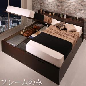 ベッド ベット 収納付きベッド 収納 収納付 跳ね上げベッド 深型 連結 コンセント付 大容量 宮付き 日本製 クイーン ベッドフレームのみ 縦開 クイーン(SS×2)