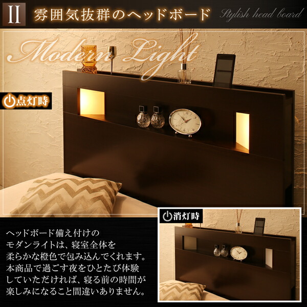 【初期/レア】 ベッド 収納付きベッド 収納 収納付 跳ね上げベッド 深型 連結 薄型スタンダードポケットコイルマットレス付 縦開 クイーン(SS×2) 深さレギュラー 【XU3487694760】(127474円)