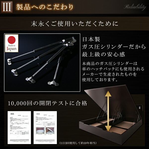 【初期/レア】 ベッド 収納付きベッド 収納 収納付 跳ね上げベッド 深型 連結 薄型スタンダードポケットコイルマットレス付 縦開 クイーン(SS×2) 深さレギュラー 【XU3487694760】(127474円)