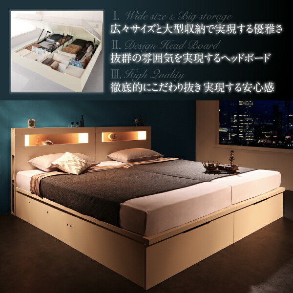 お値下げ ベッド 収納付きベッド 収納 収納付 跳ね上げベッド 深型 連結 薄型スタンダードポケットコイルマットレス付 縦開 クイーン(SS×2) 深さレギュラー 【WSO3487693486】(127474円)