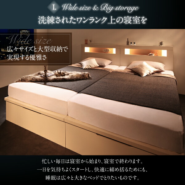 お値下げ ベッド 収納付きベッド 収納 収納付 跳ね上げベッド 深型 連結 薄型スタンダードポケットコイルマットレス付 縦開 クイーン(SS×2) 深さレギュラー 【WSO3487693486】(127474円)