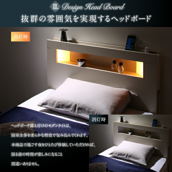 お値下げ ベッド 収納付きベッド 収納 収納付 跳ね上げベッド 深型 連結 薄型スタンダードポケットコイルマットレス付 縦開 クイーン(SS×2) 深さレギュラー 【WSO3487693486】(127474円)