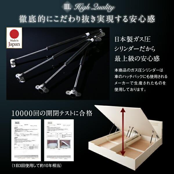 お値下げ ベッド 収納付きベッド 収納 収納付 跳ね上げベッド 深型 連結 薄型スタンダードポケットコイルマットレス付 縦開 クイーン(SS×2) 深さレギュラー 【WSO3487693486】(127474円)