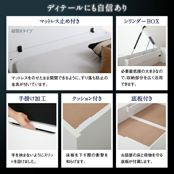 お値下げ ベッド 収納付きベッド 収納 収納付 跳ね上げベッド 深型 連結 薄型スタンダードポケットコイルマットレス付 縦開 クイーン(SS×2) 深さレギュラー 【WSO3487693486】(127474円)