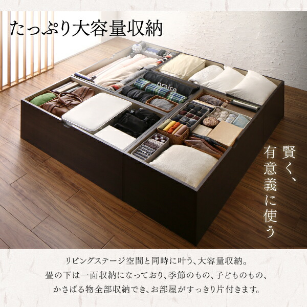 京倉 たためる畳 3つ折り STK2-1787 :ds-2381448:Single bedヤフー店