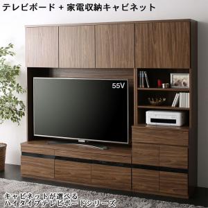 ハイタイプテレビボードシリーズ  2点セット(テレビボード+キャビネット) 家電収納｜bigupshop