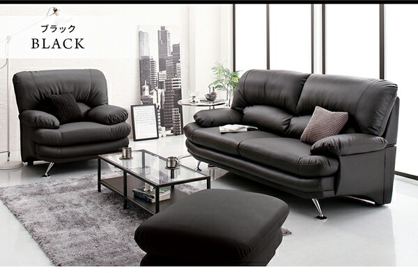 限定品 スタンダードソファ デザインソファ 日本の家具メーカーがつくった 贅沢仕様のくつろぎハイバックソファ レザータイプ ソファ 3P 【V1081213908】(39518円)