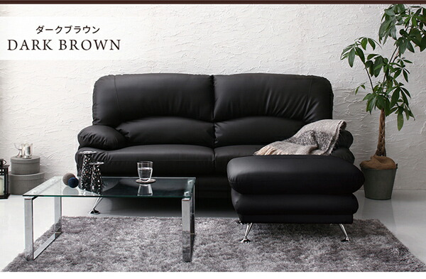 限定品 スタンダードソファ デザインソファ 日本の家具メーカーがつくった 贅沢仕様のくつろぎハイバックソファ レザータイプ ソファ 3P 【V1081213908】(39518円)